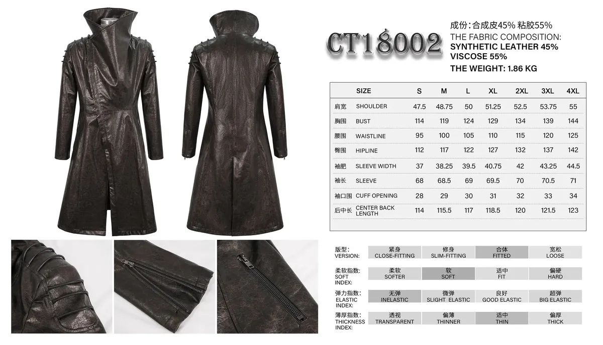 men's coat DEVIL FASHION - Villain Blues Punk Faux Leather Trench Coat - Brown - CT18002  -  Metal-shop