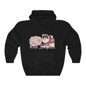 Old School Candy Unisex Heavy Blend Hooded Sweatshirt