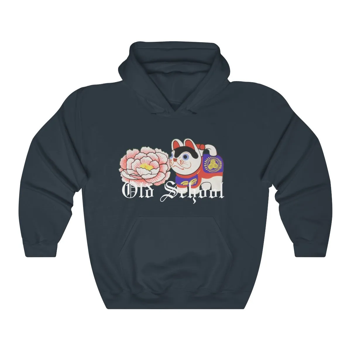 Old School Candy Unisex Heavy Blend Hooded Sweatshirt